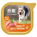 【WangLife】Les Champs 香榭餐盒 100g 【10盒/箱】 狗罐 餐盒 香榭 犬罐頭-規格圖10