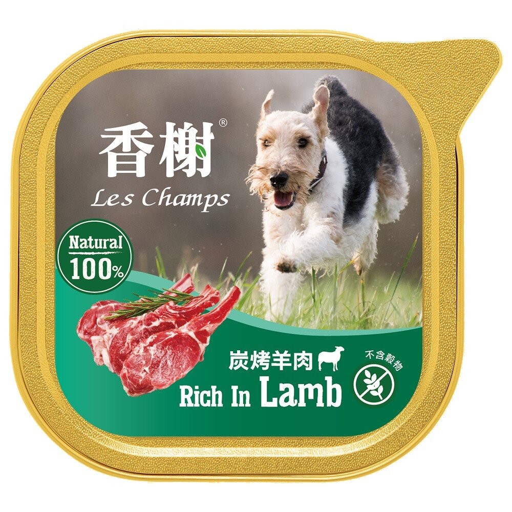 【旺生活】Les Champs 香榭餐盒 100g 【10盒/箱】 狗罐 餐盒 香榭 犬罐頭-規格圖10