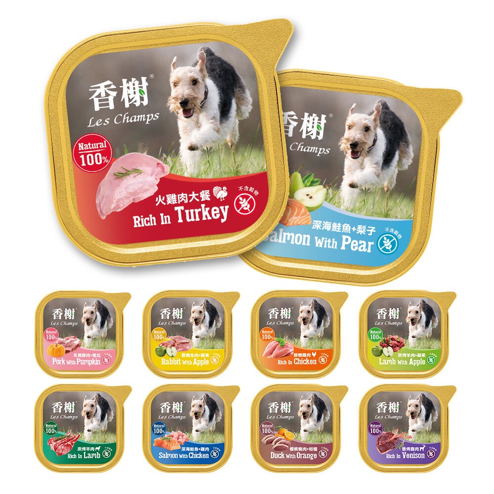 【旺生活】Les Champs 香榭餐盒 100g 【10盒/箱】 狗罐 餐盒 香榭 犬罐頭-規格圖10