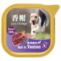 【WangLife】Les Champs 香榭餐盒 100g 【10盒/箱】 狗罐 餐盒 香榭 犬罐頭-規格圖10