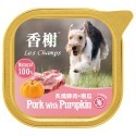 【WangLife】Les Champs 香榭餐盒 100g 【10盒/箱】 狗罐 餐盒 香榭 犬罐頭-規格圖10