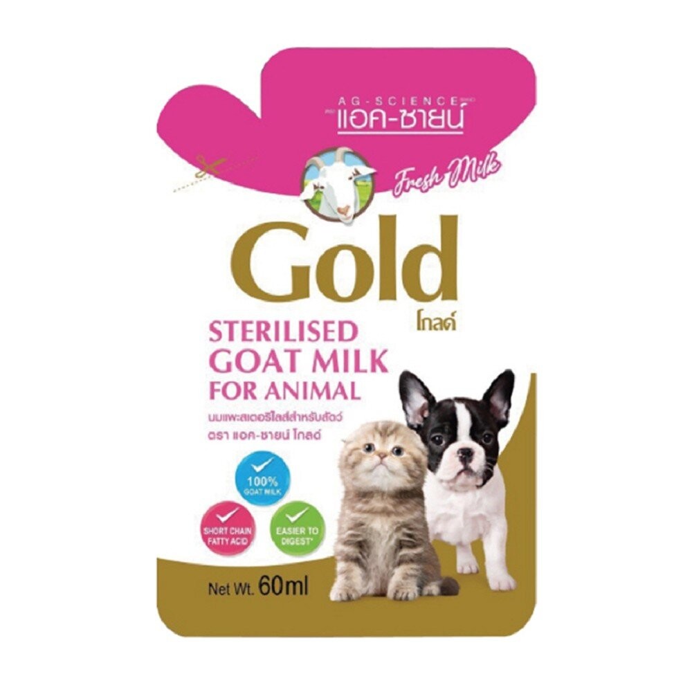 【旺生活】Gold 貓犬用新鮮滅菌山羊奶系列 60ml 【犬貓適用】初乳山羊奶/無乳糖山羊奶 寵物點心-規格圖10
