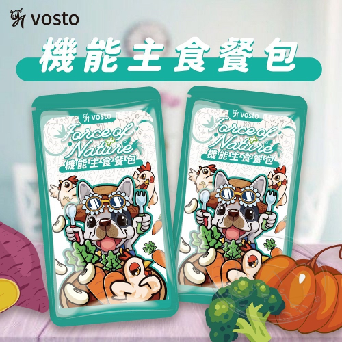 【WangLife】VOSTO 犬用機能主食餐包 100g 補水餐包 蛋白質補充 狗餐包 犬用主食餐包