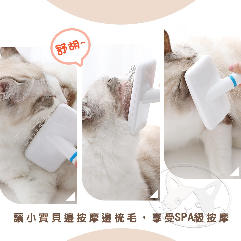 【WangLife】帶保護頭白色氣囊梳小白梳 氣墊梳 粘珠白色塑柄密針梳 貓狗梳子 寵物梳子-細節圖5