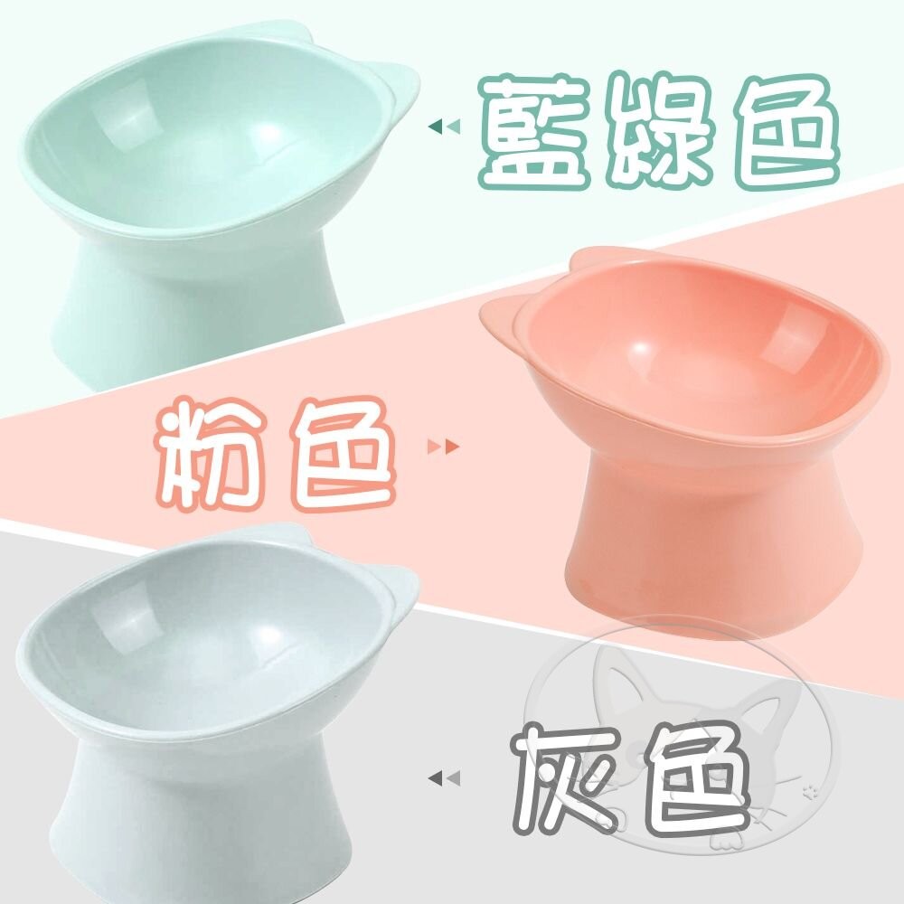 【旺生活】北歐風方口雙耳高腳寵物食碗 寵物碗 食盆 狗碗 圓形貓碗 寵物單碗 貓碗-細節圖4