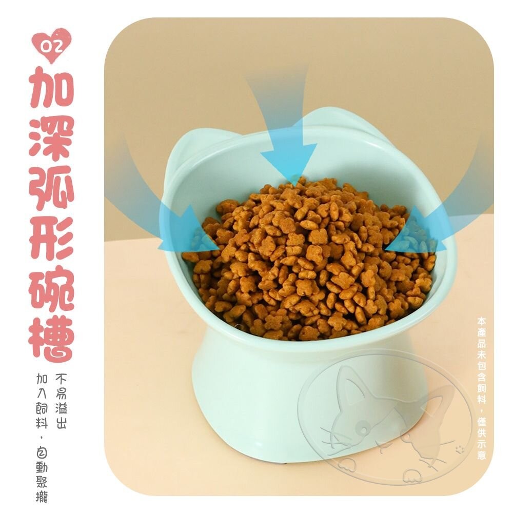 【旺生活】北歐風方口雙耳高腳寵物食碗 寵物碗 食盆 狗碗 圓形貓碗 寵物單碗 貓碗-細節圖6