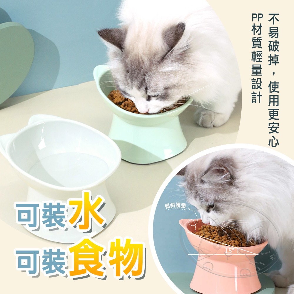 【WangLife】北歐風方口雙耳高腳寵物食碗 寵物碗 食盆 狗碗 圓形貓碗 寵物單碗 貓碗-細節圖7