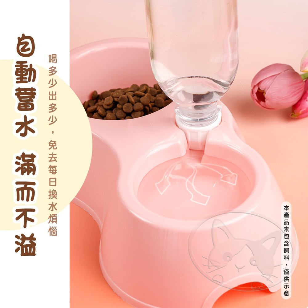 【WangLife】自動飲水瓶寵物雙圓碗 飲水瓶 飲水器 寵物碗 食盆 狗碗 圓形貓碗 寵物單碗 貓碗-細節圖6