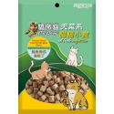 【WangLife】Cat Glory 驕傲貓 天菜系凍乾 天菜系貓貓小食 凍乾零食  貓咪凍乾-規格圖8