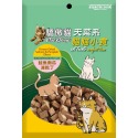 【WangLife】Cat Glory 驕傲貓 天菜系凍乾 天菜系貓貓小食 凍乾零食  貓咪凍乾-規格圖8