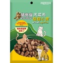 【WangLife】Cat Glory 驕傲貓 天菜系凍乾 天菜系貓貓小食 凍乾零食  貓咪凍乾-規格圖8