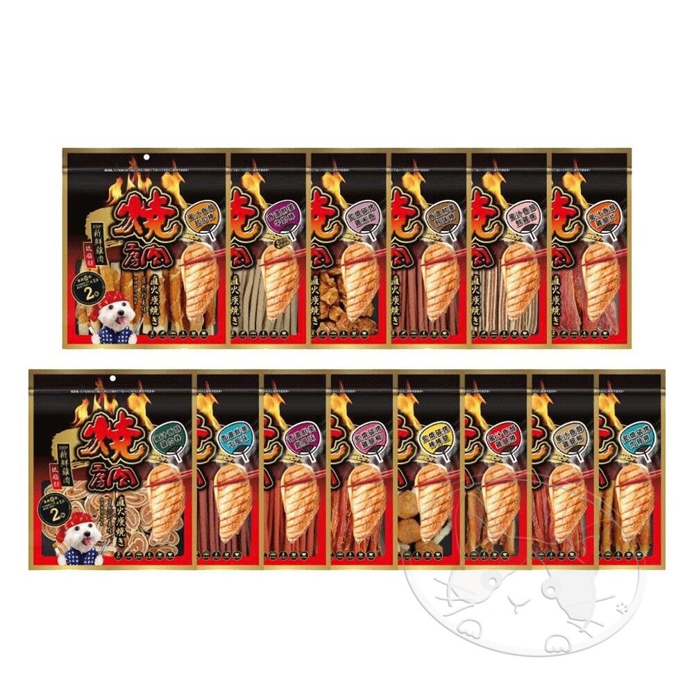 【旺生活】燒肉工房 炭燒肉乾全系列 (含點數截角/大包裝/內有2小包) 寵物零食 燒肉工房-細節圖2