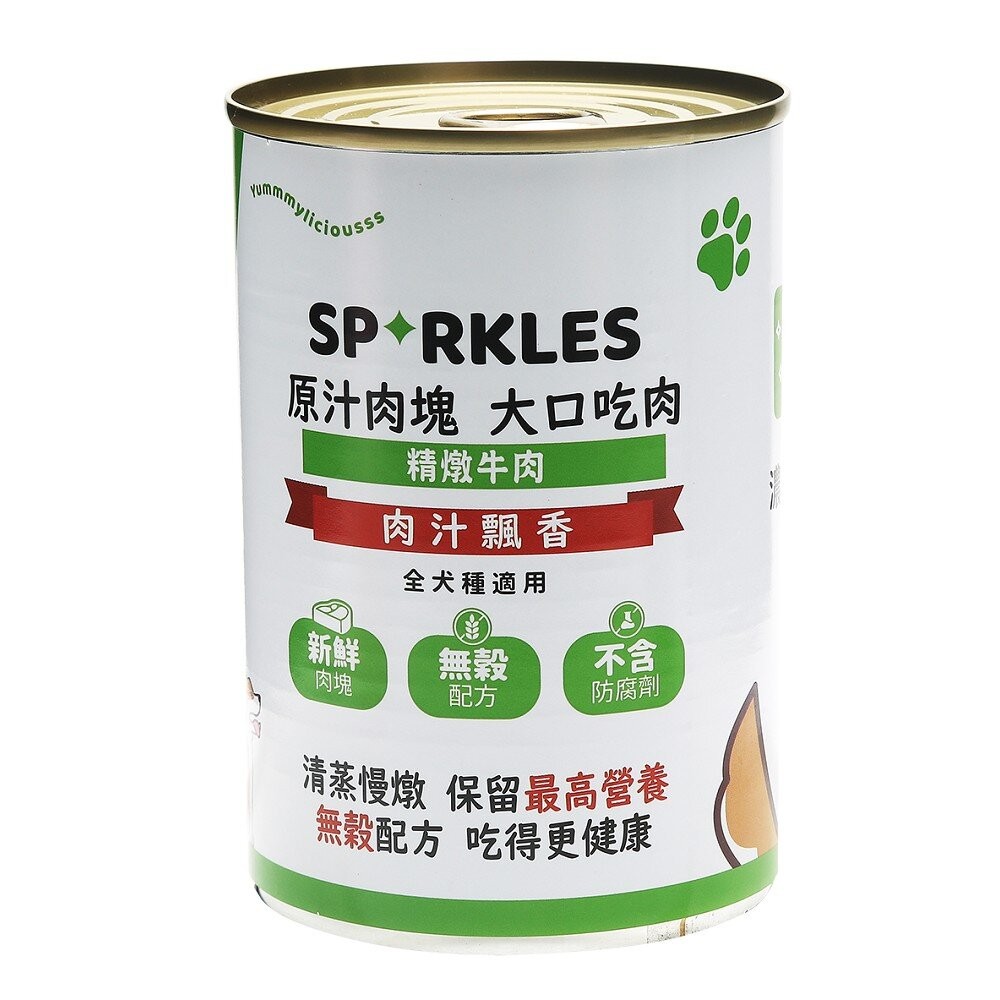 【旺生活】Sparkles 超級SP 大口吃鮮肉罐 80g-400g 鮮肉罐 狗罐頭 狗餐盒 寵物罐頭-規格圖10