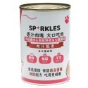 【WangLife】Sparkles 超級SP 大口吃鮮肉罐 80g-400g 鮮肉罐 狗罐頭 狗餐盒-規格圖10