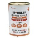 【WangLife】Sparkles 超級SP 大口吃鮮肉罐 80g-400g 鮮肉罐 狗罐頭 狗餐盒-規格圖10