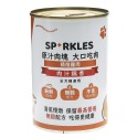 【WangLife】Sparkles 超級SP 大口吃鮮肉罐 80g-400g【整箱24入】鮮肉罐 狗罐-規格圖10