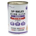 【WangLife】Sparkles 超級SP 大口吃鮮肉罐 80g-400g【整箱24入】鮮肉罐 狗罐-規格圖10