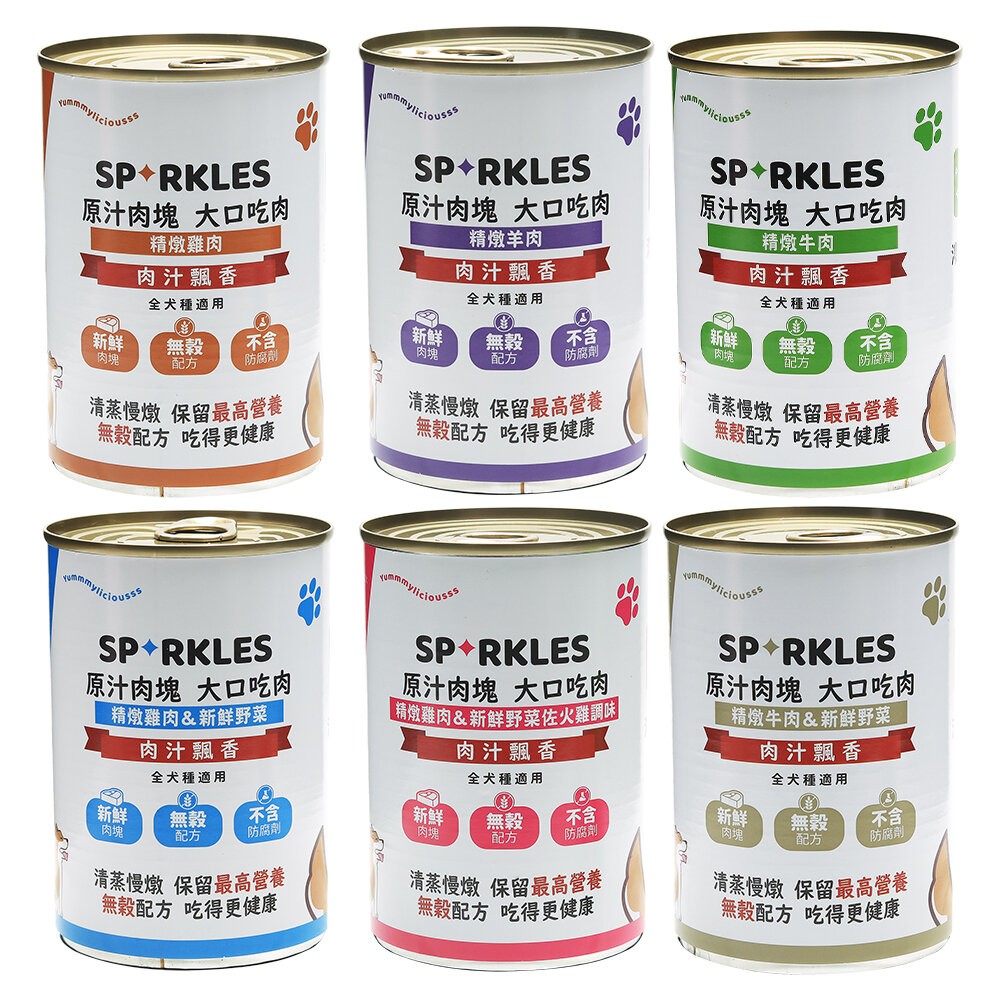 【旺生活】Sparkles 超級SP 大口吃鮮肉罐 80g-400g【整箱24入】鮮肉罐 狗罐-規格圖10