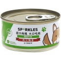 【WangLife】Sparkles 超級SP 大口吃鮮肉罐 80g-400g【整箱24入】鮮肉罐 狗罐-規格圖10