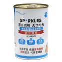 【WangLife】Sparkles 超級SP 大口吃鮮肉罐 80g-400g【整箱24入】鮮肉罐 狗罐-規格圖10