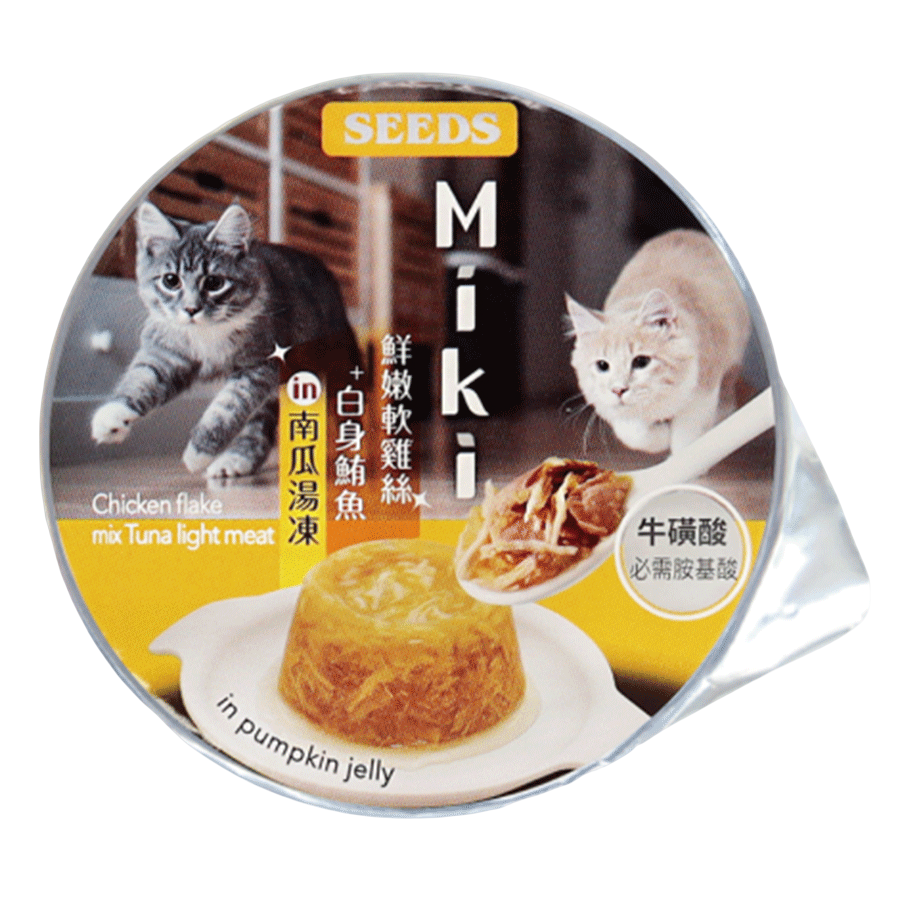 【WangLife】SEEDS 惜時 特級機能愛貓餐杯 80g【箱購24入】 鮮湯凍起來 貓罐頭 聖萊西-規格圖10