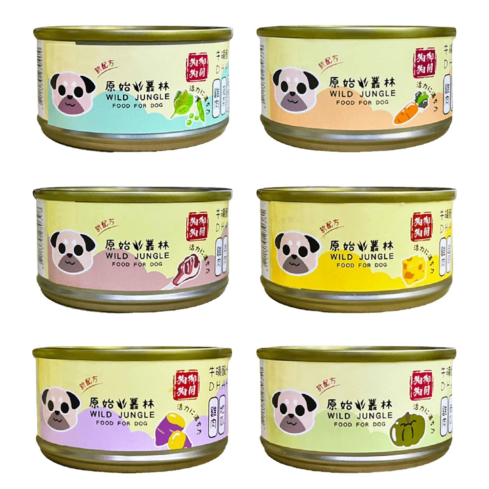 【WangLife】原始叢林【整箱24入組】無穀雞肉絲狗罐頭 狗副食館 80g 6種口味 犬罐 狗罐頭-規格圖9