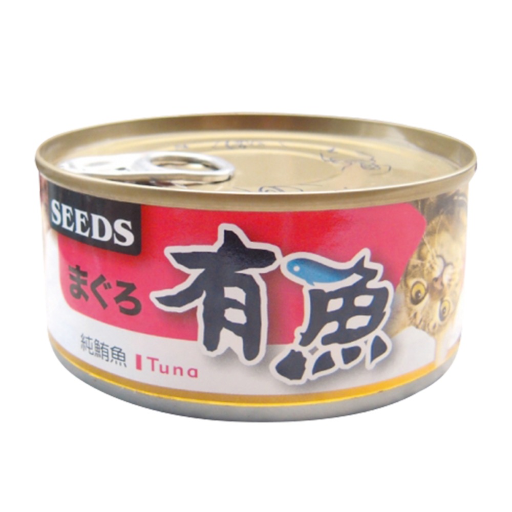 【WangLife】SEEDS惜時 有魚貓餐罐【箱購48入】 貓咪罐頭 貓餐盒 貓食品 貓罐 鮪魚罐 雞肉罐 惜時貓罐-規格圖11