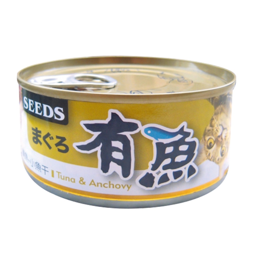 【WangLife】SEEDS惜時 有魚貓餐罐【箱購48入】 貓咪罐頭 貓餐盒 貓食品 貓罐 鮪魚罐 雞肉罐 惜時貓罐-規格圖11