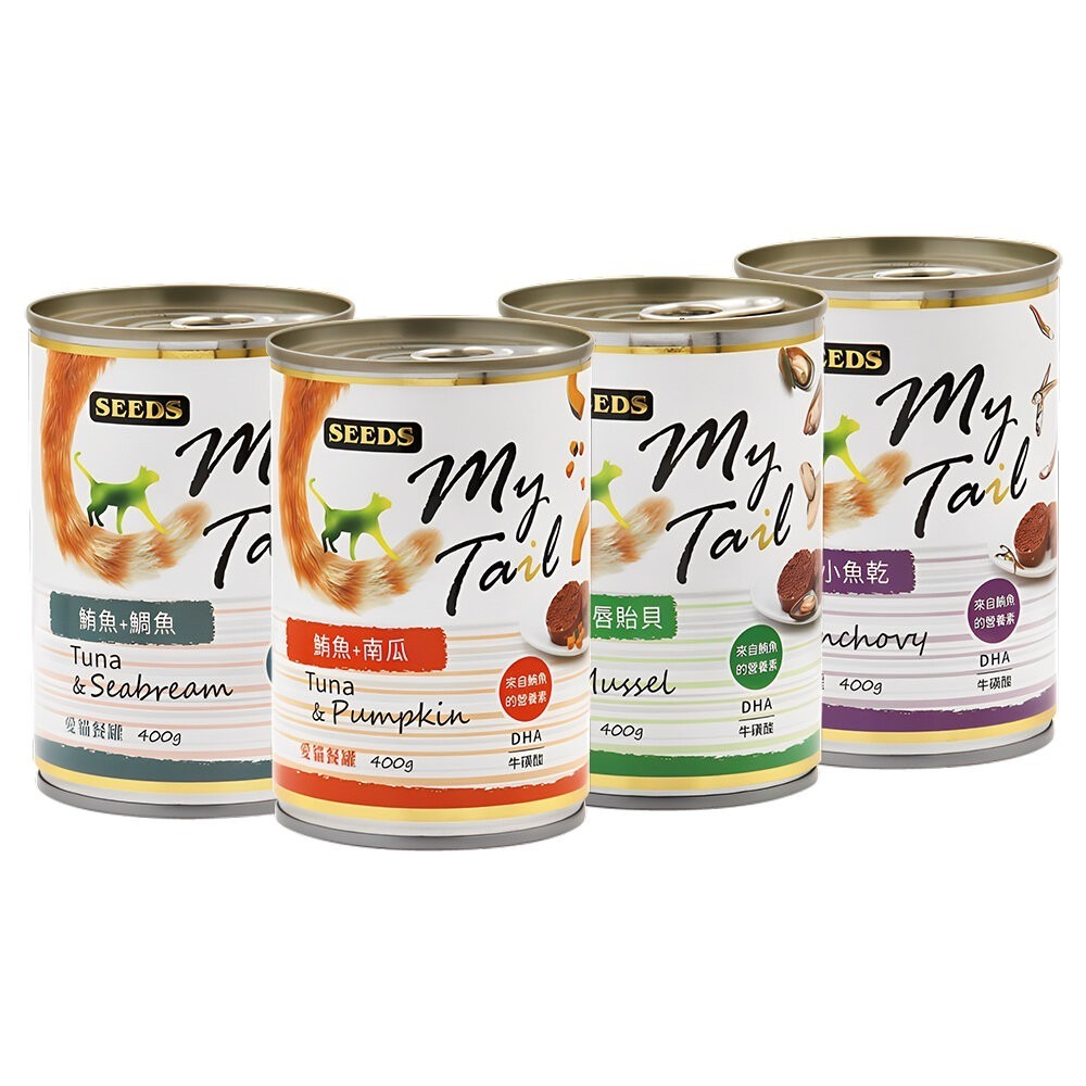 【旺生活】SEEDS惜時 My Tail 愛貓餐罐400g 24入/箱 貓罐 貓罐 紅肉鮪魚貓罐-規格圖9