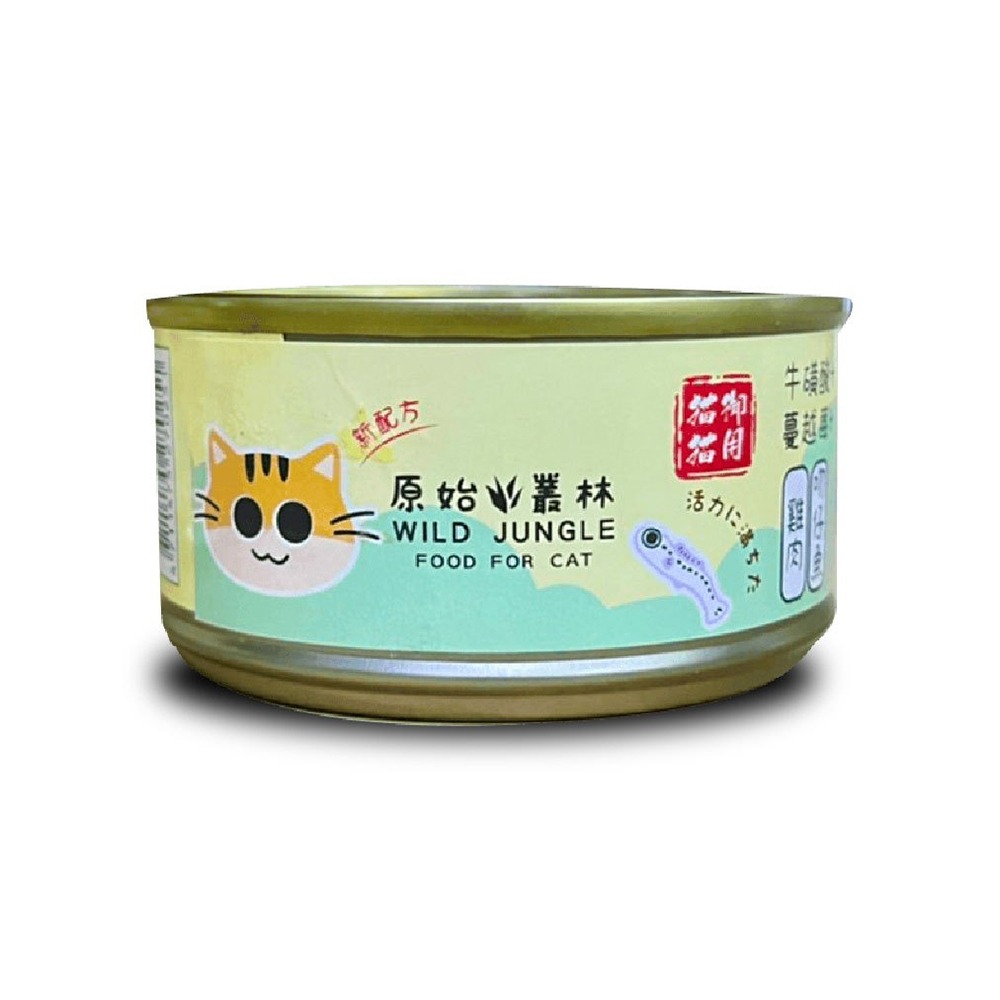 【WangLife】原始叢林【整箱24入組】無穀雞肉絲 貓罐頭 貓副食罐 80g  6種口味 雞肉絲罐-規格圖9