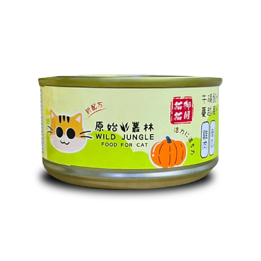 【WangLife】原始叢林【整箱24入組】無穀雞肉絲 貓罐頭 貓副食罐 80g  6種口味 雞肉絲罐-規格圖9