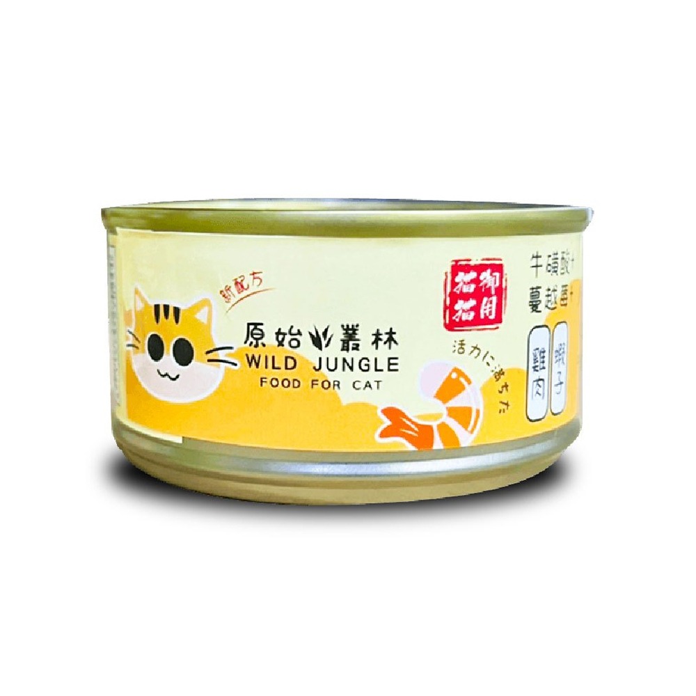 【WangLife】原始叢林【整箱24入組】無穀雞肉絲 貓罐頭 貓副食罐 80g  6種口味 雞肉絲罐-規格圖9