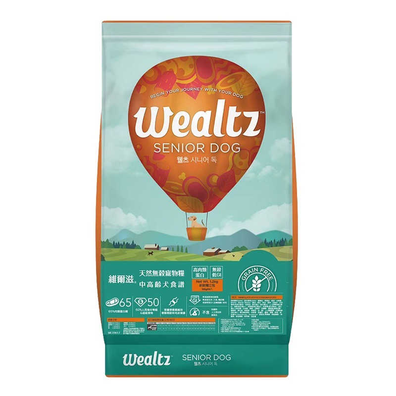 【WangLife】Wealtz 維爾滋 全系列∣吸氧夾鏈獨立包 300g∣ 天然無穀狗飼料 韓國品牌飼料 犬糧-規格圖11