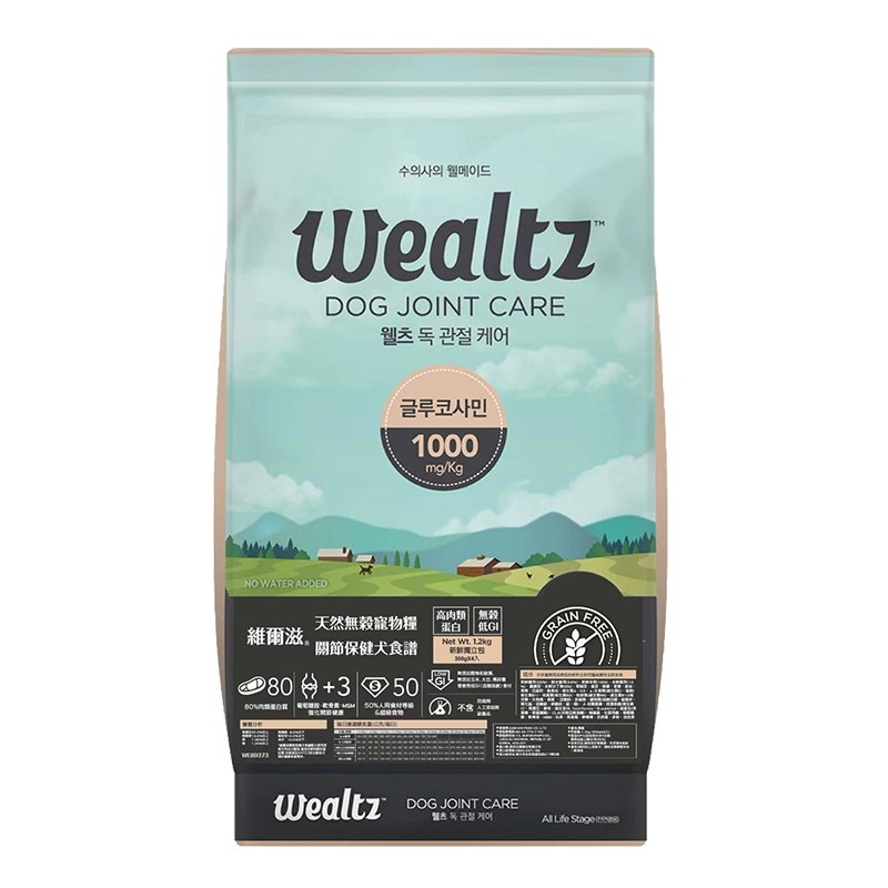 【WangLife】Wealtz 維爾滋 全系列∣吸氧夾鏈獨立包 300g∣ 天然無穀狗飼料 韓國品牌飼料 犬糧-規格圖11