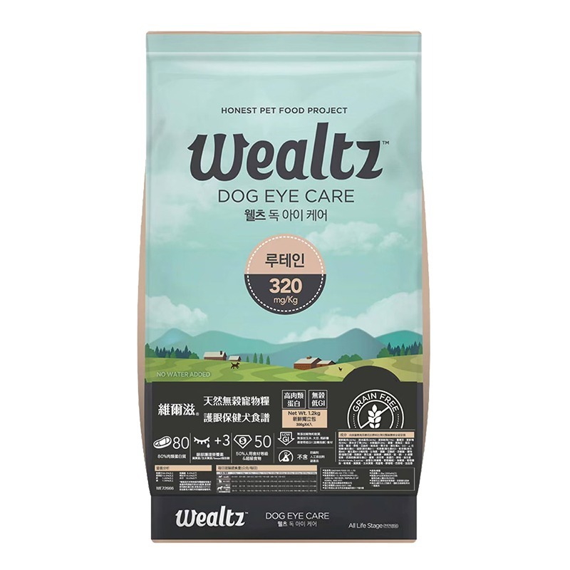 【WangLife】Wealtz 維爾滋 全系列∣吸氧夾鏈獨立包 300g∣ 天然無穀狗飼料 韓國品牌飼料 犬糧-規格圖11