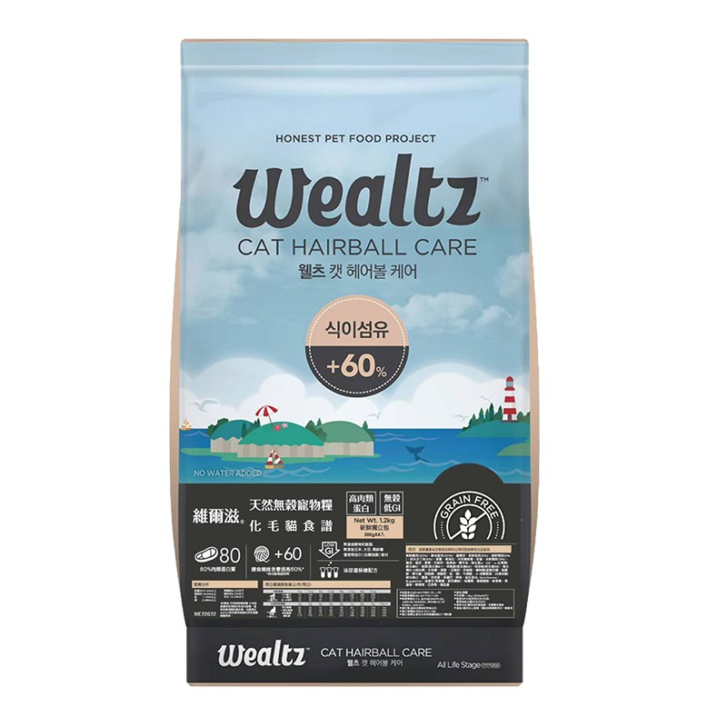 【WangLife】Wealtz 維爾滋 全系列∣吸氧夾鏈獨立包 300g∣ 天然無穀貓飼料 韓國品牌飼料 貓糧-規格圖10