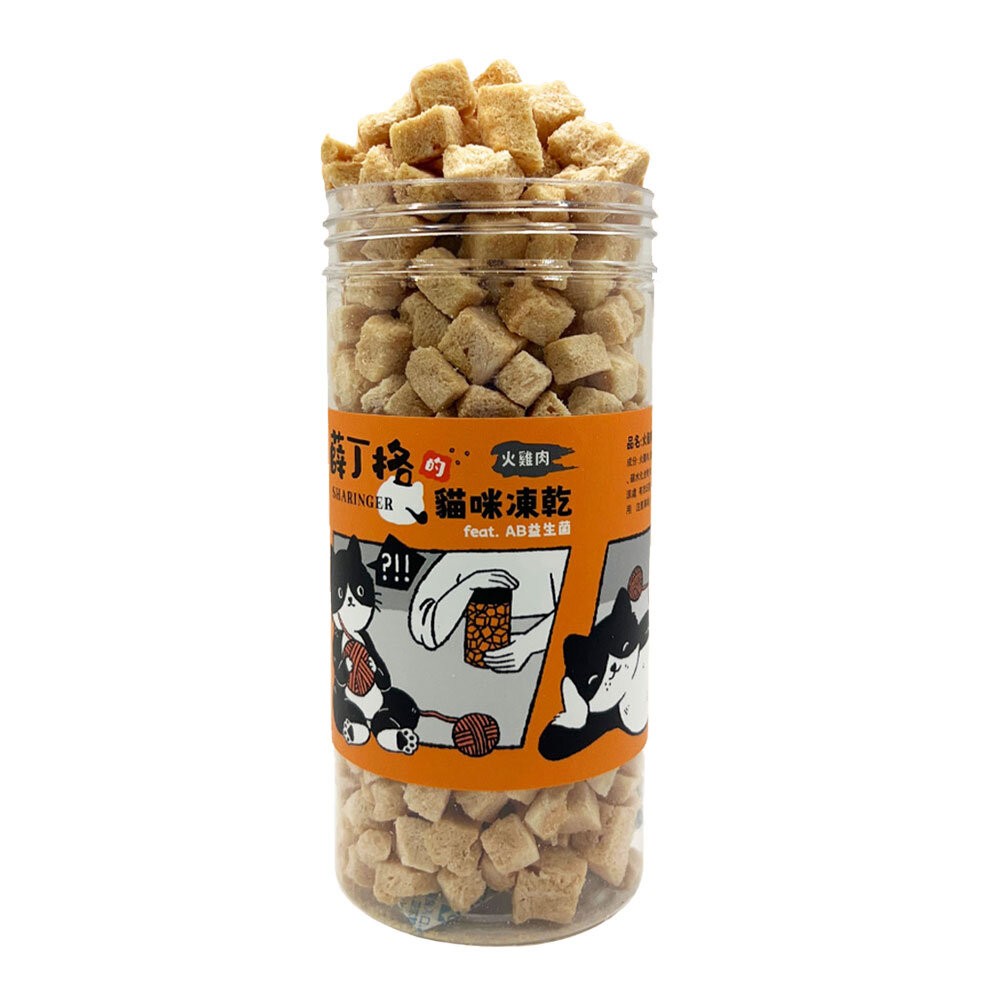 【旺生活】薛丁格 貓咪凍乾 貓零食 100%原食物 佐餐零食 寵物零食 貓凍乾 凍乾零食 貓凍乾零食-規格圖10