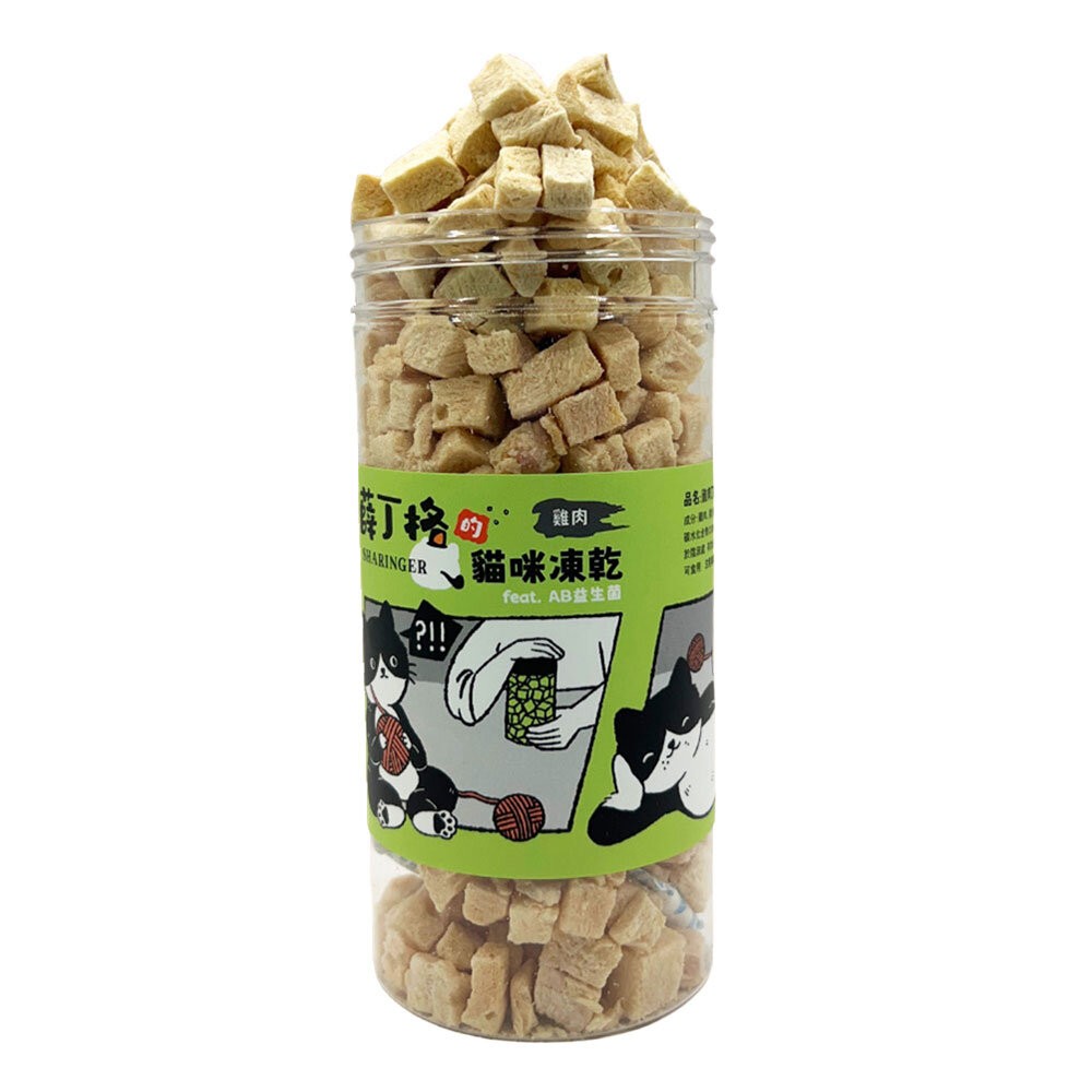 (雞肉丁)貓凍乾70g