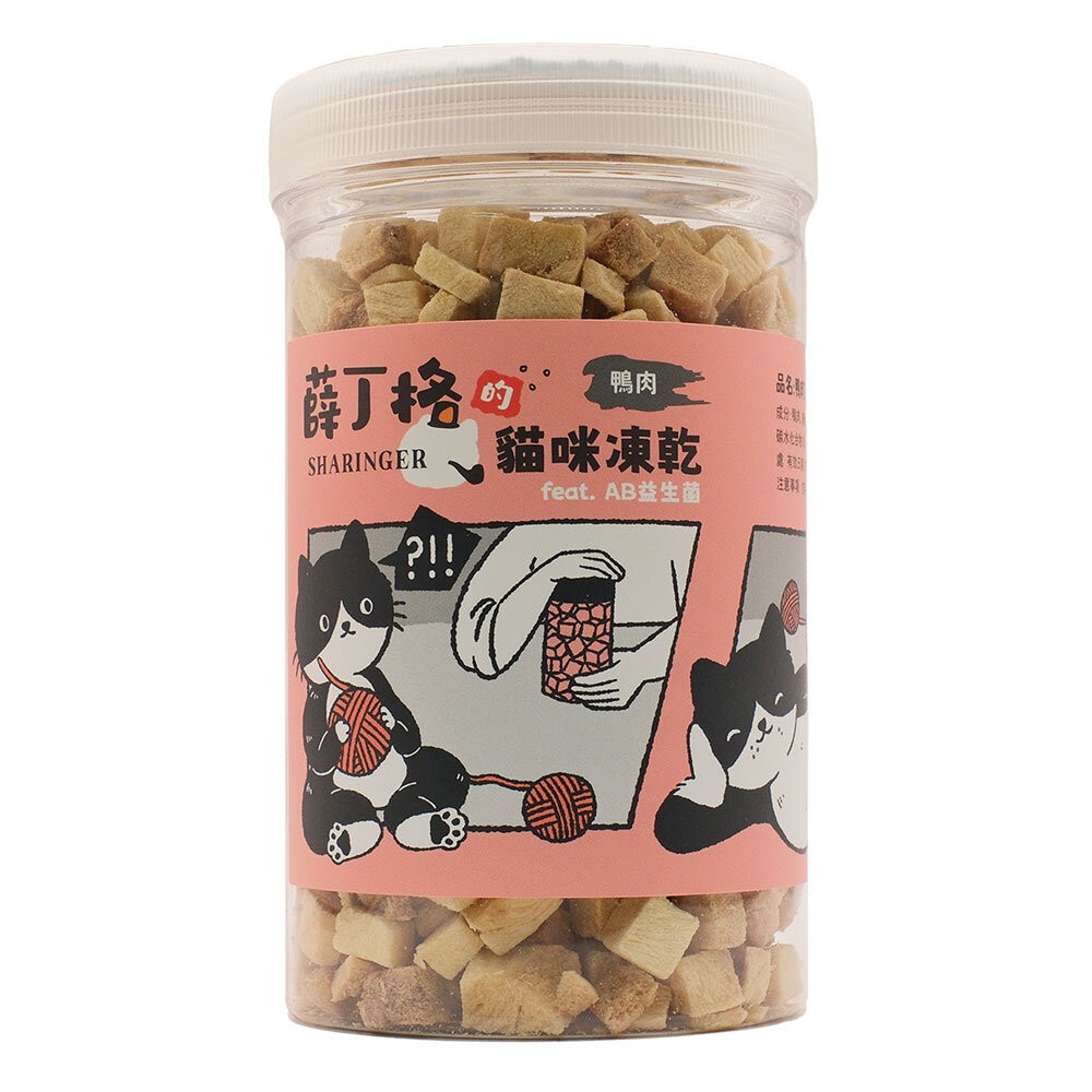 (鴨肉丁)貓凍乾120g