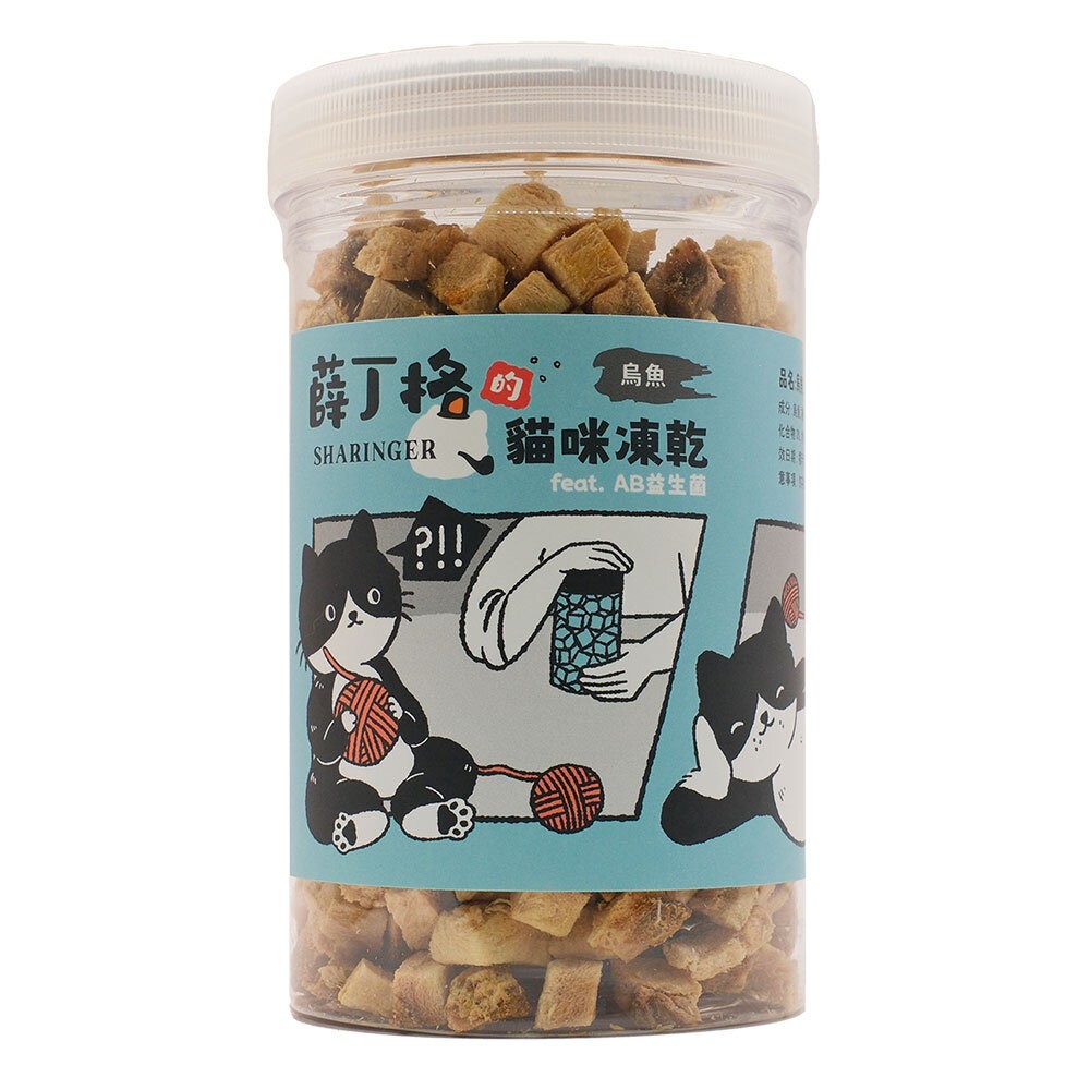 【旺生活】薛丁格 貓咪凍乾 貓零食 100%原食物 佐餐零食 寵物零食 貓凍乾 凍乾零食 貓凍乾零食-規格圖10