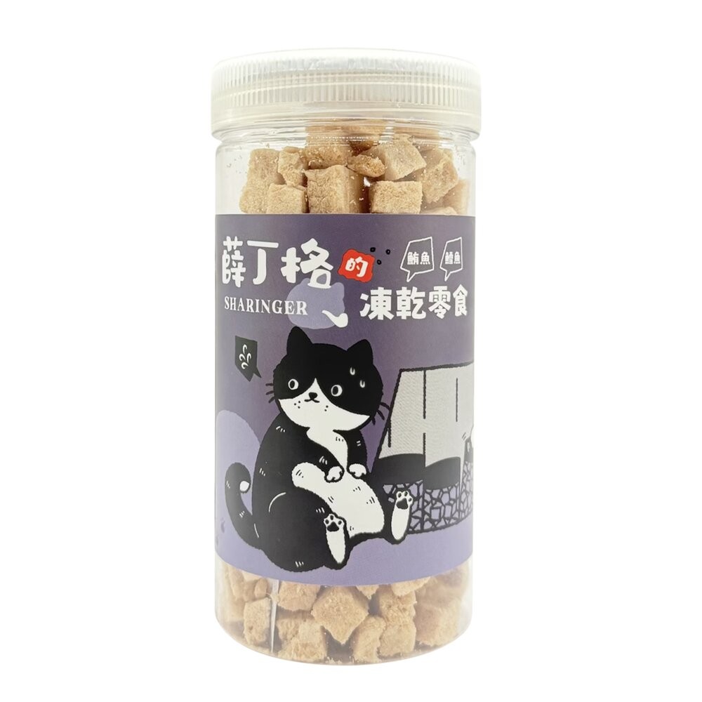 (鮪魚+鱈魚)凍乾零食70g