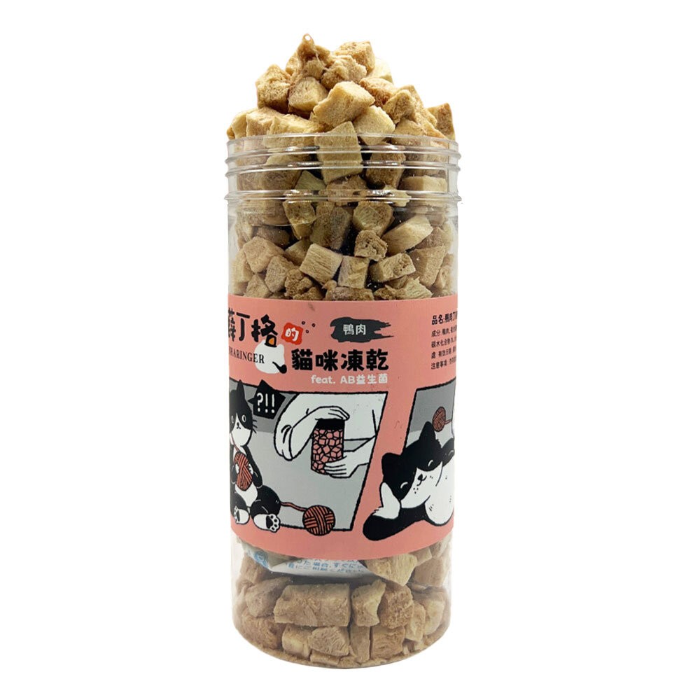 (鴨肉丁)貓凍乾70g