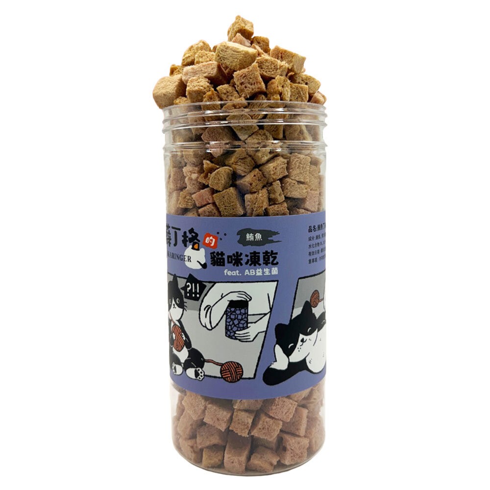 【旺生活】薛丁格 貓咪凍乾 貓零食 100%原食物 佐餐零食 寵物零食 貓凍乾 凍乾零食 貓凍乾零食-規格圖10
