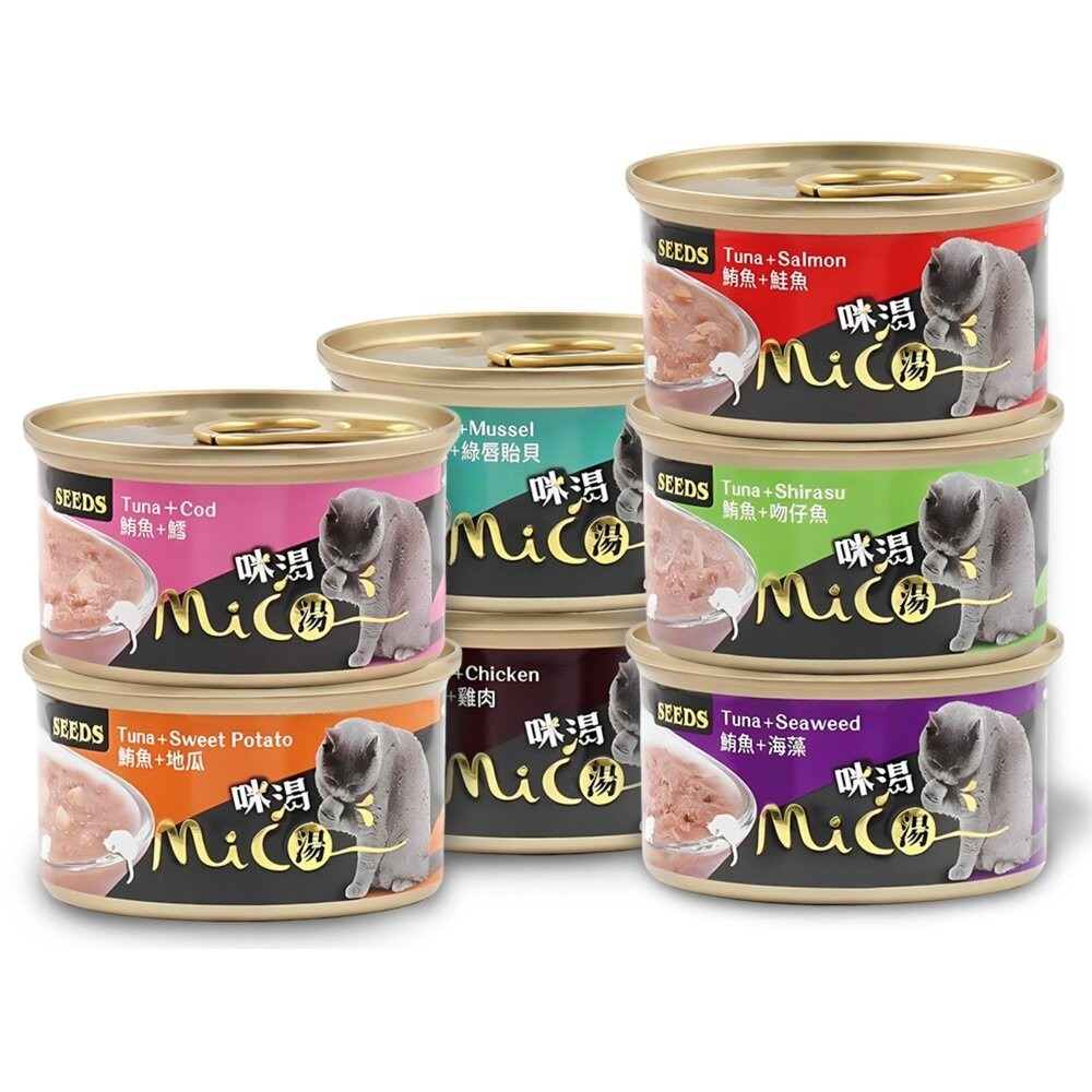 【旺生活】Mico 咪渴機能貓湯罐 85g 惜時 Seeds 貓罐頭 副食罐 補水罐 貓罐 貓湯罐-細節圖2