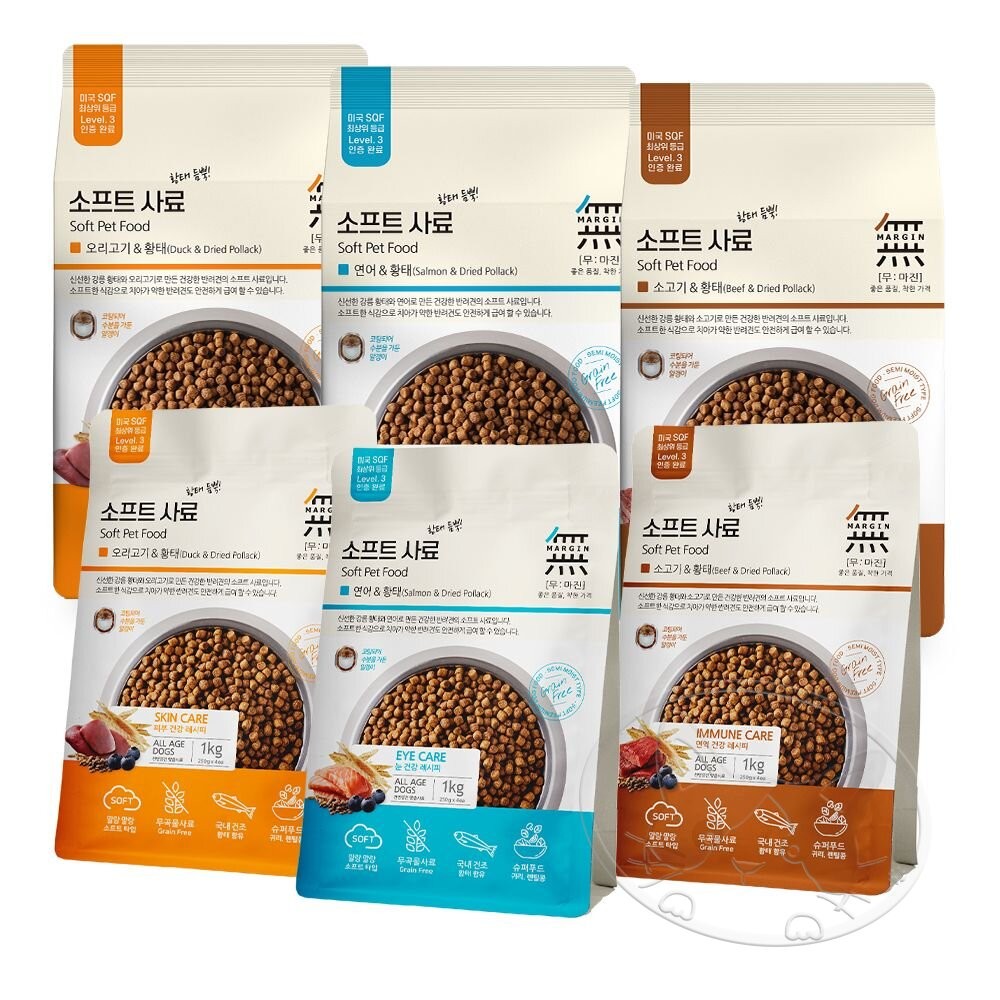 【旺生活】無in頂級無穀軟飼料 全系列 狗飼料 韓國製造 1KG/4.8KG 犬乾糧 狗主食-細節圖2