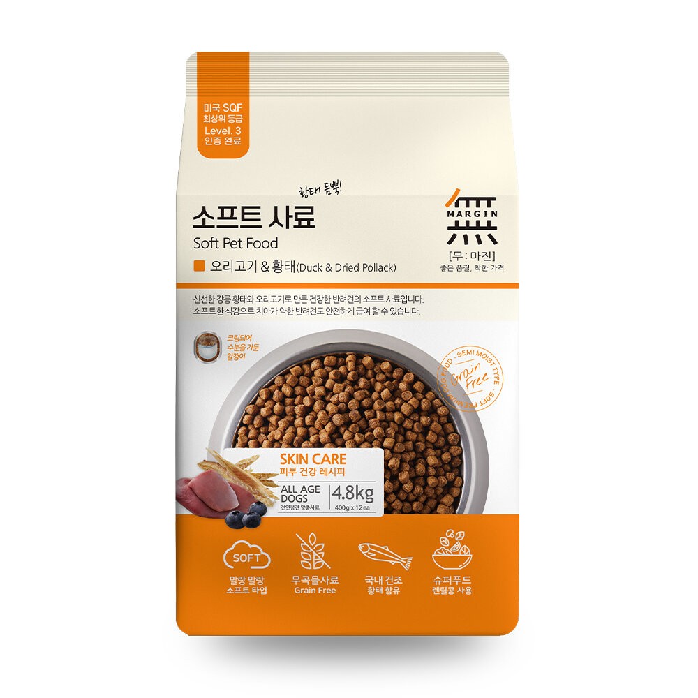 【旺生活】無in頂級無穀軟飼料 全系列 狗飼料 韓國製造 1KG/4.8KG 犬乾糧 狗主食-規格圖10