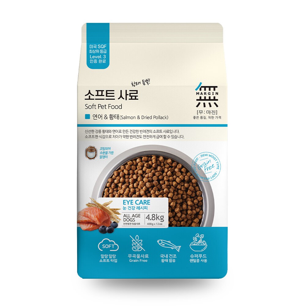 【旺生活】無in頂級無穀軟飼料 全系列 狗飼料 韓國製造 1KG/4.8KG 犬乾糧 狗主食-規格圖10