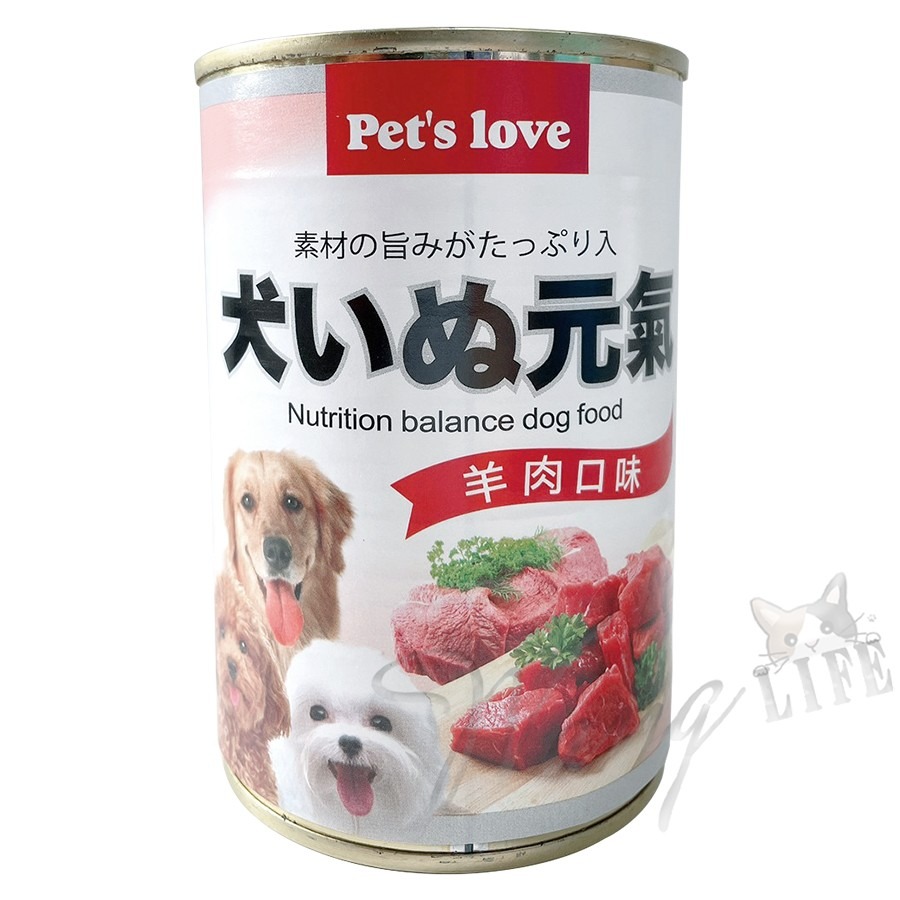 【WangLife】Pet＇s Love 犬いぬ元氣 頂級犬罐 400g 元氣犬 犬元氣 狗罐 狗主食罐-規格圖9