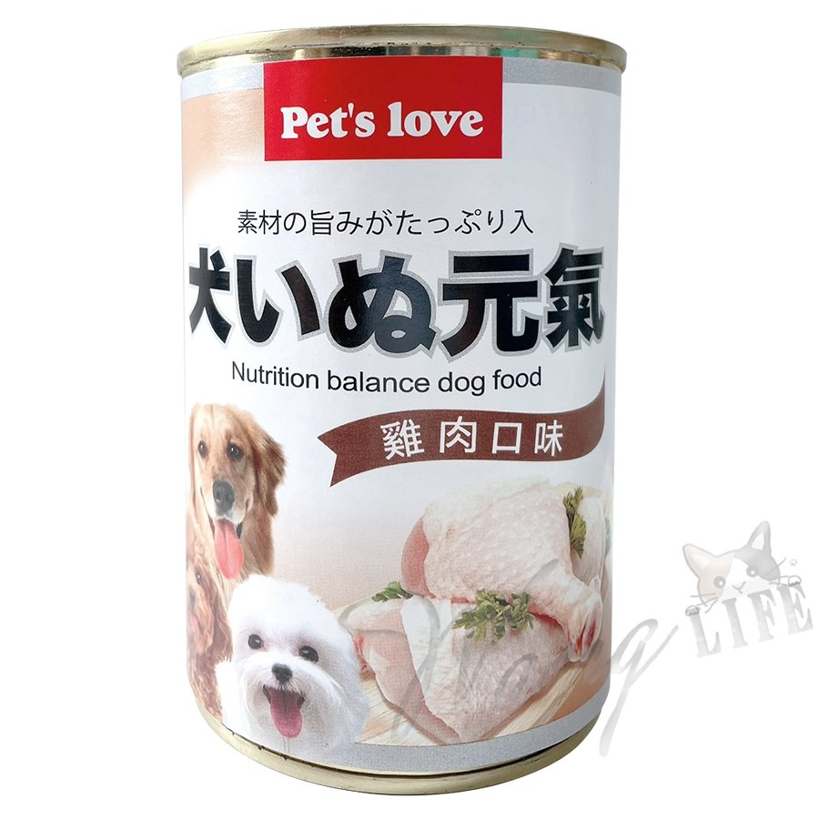 【WangLife】Pet＇s Love 犬いぬ元氣 頂級犬罐 400g 元氣犬 犬元氣 狗罐 狗主食罐-規格圖9