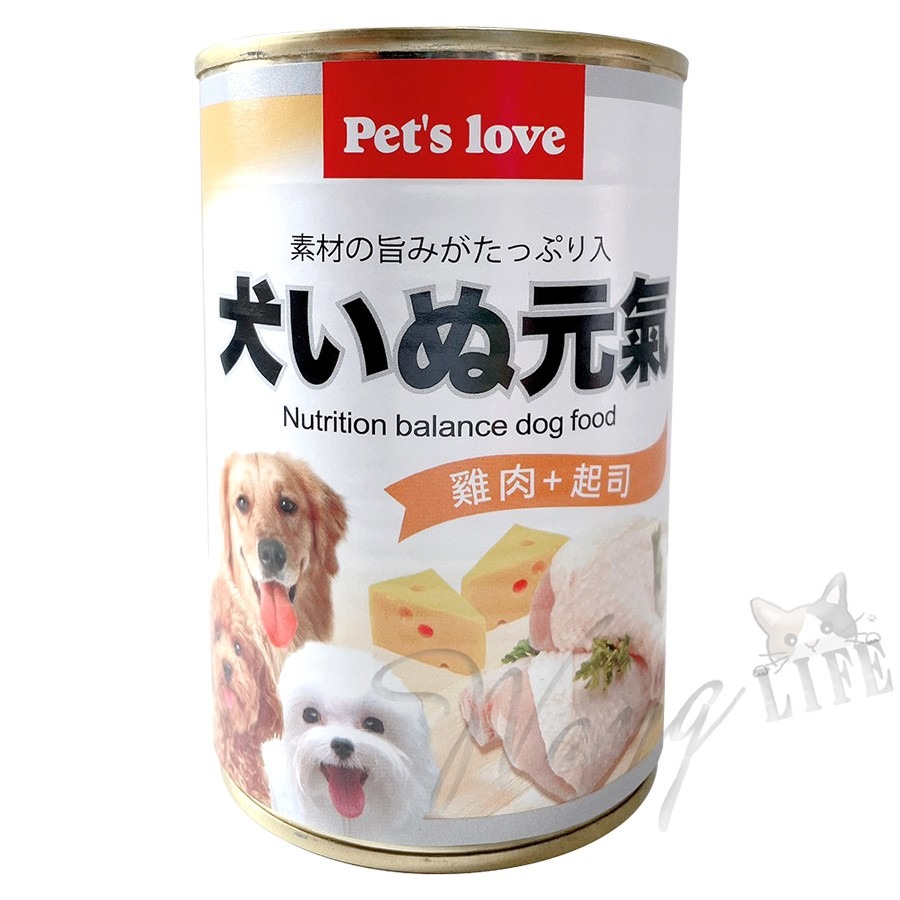 【WangLife】Pet＇s Love 犬いぬ元氣 頂級犬罐 400g 元氣犬 犬元氣 狗罐 狗主食罐-規格圖9